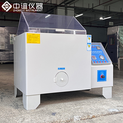 1768009586952816.jpg 鹽霧試驗(yàn)機(jī)2